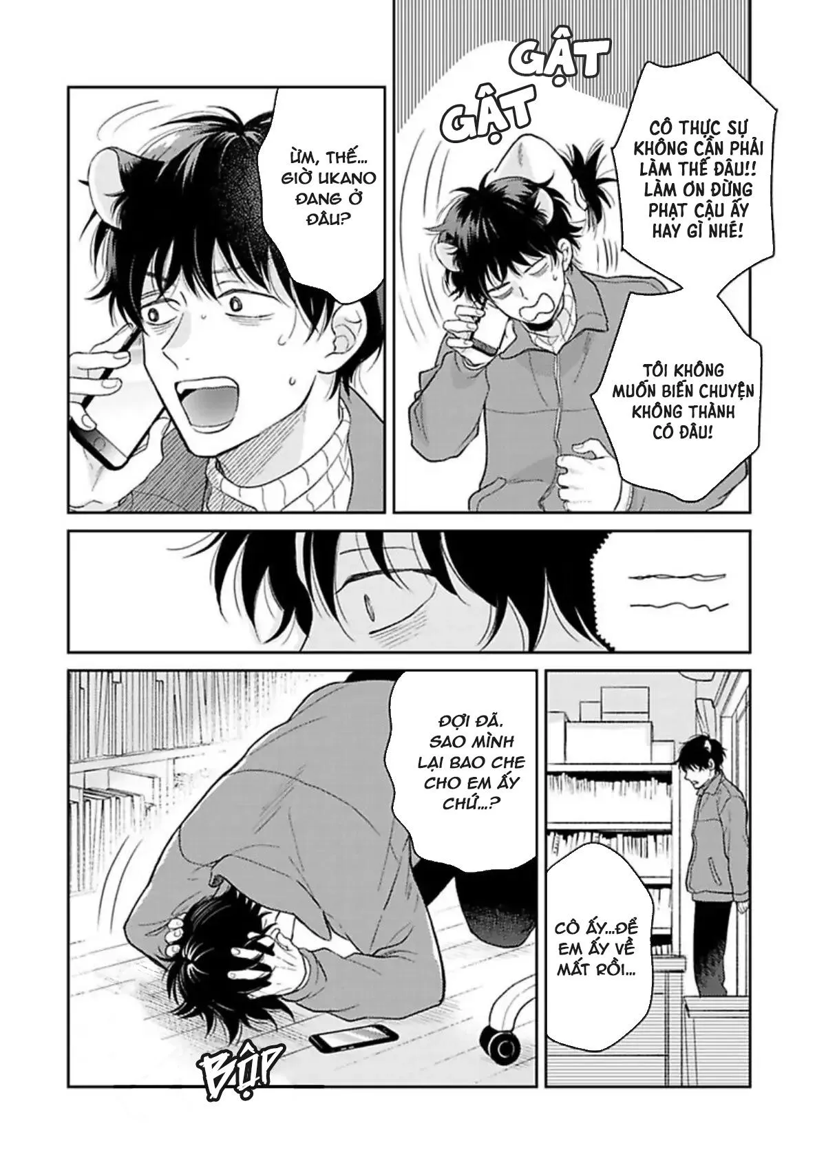 Cách Khiến Một Omega Trở Nên Ngon Miệng Chapter 5 Trang 5