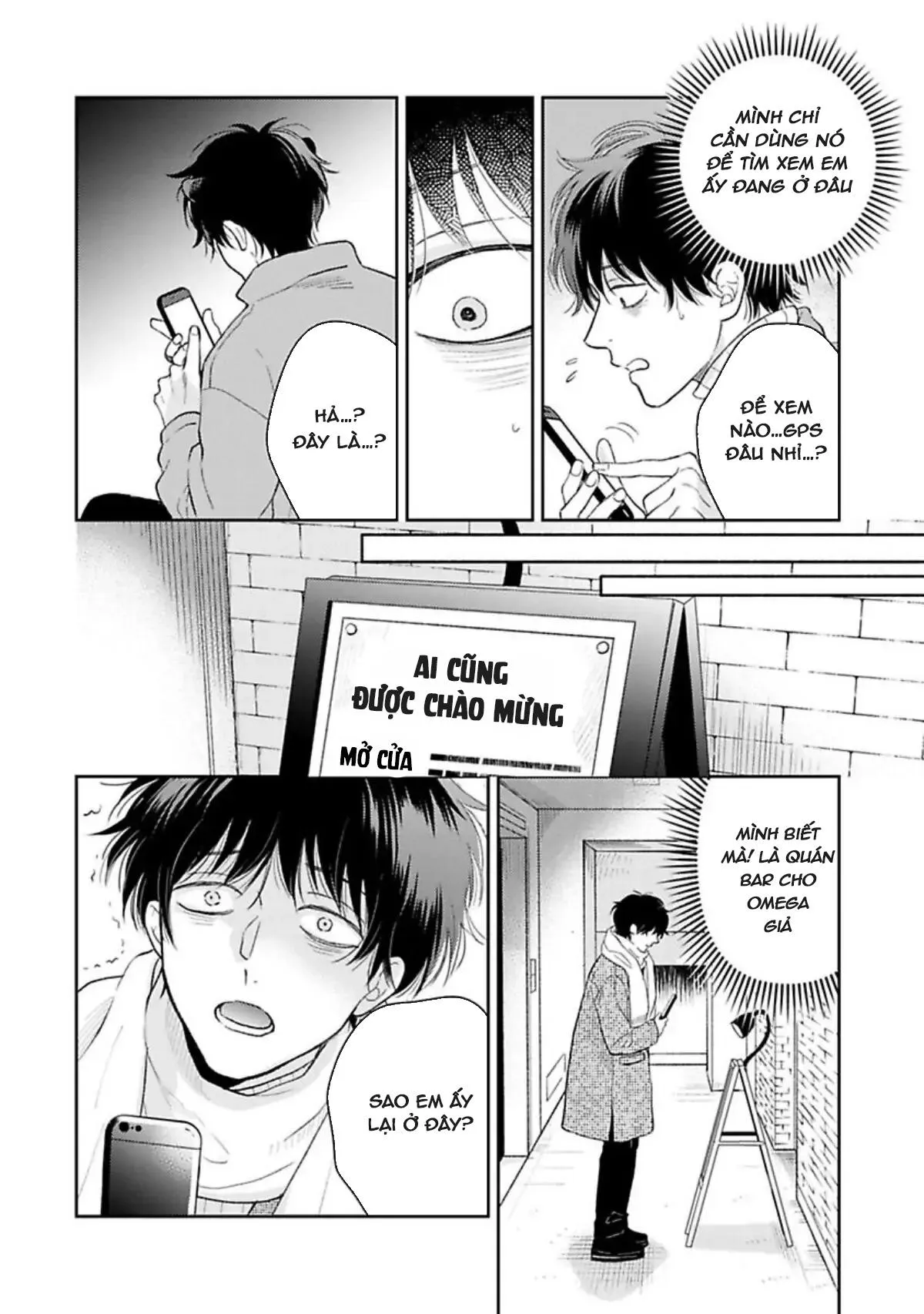 Cách Khiến Một Omega Trở Nên Ngon Miệng Chapter 5 Trang 7
