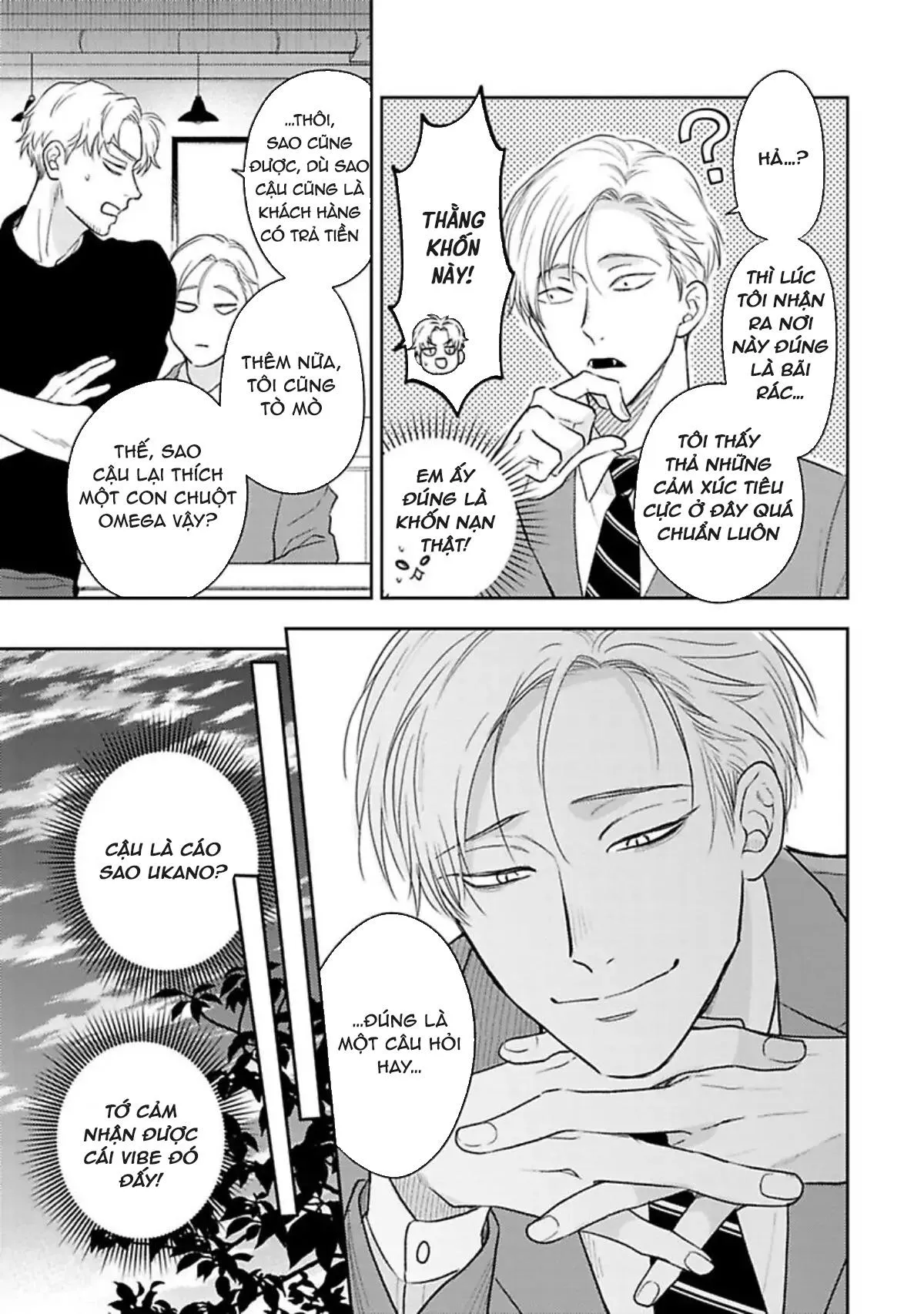 Cách Khiến Một Omega Trở Nên Ngon Miệng Chapter 5 Trang 12
