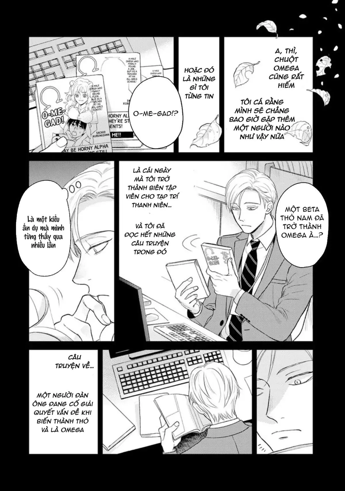 Cách Khiến Một Omega Trở Nên Ngon Miệng Chapter 5 Trang 17