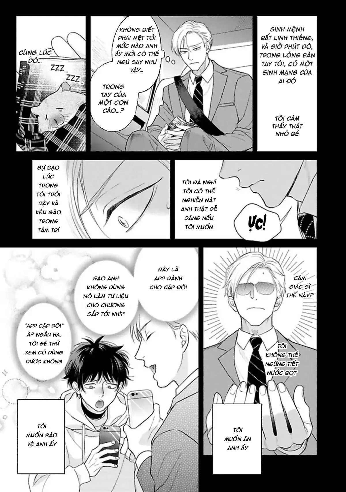 Cách Khiến Một Omega Trở Nên Ngon Miệng Chapter 5 Trang 22