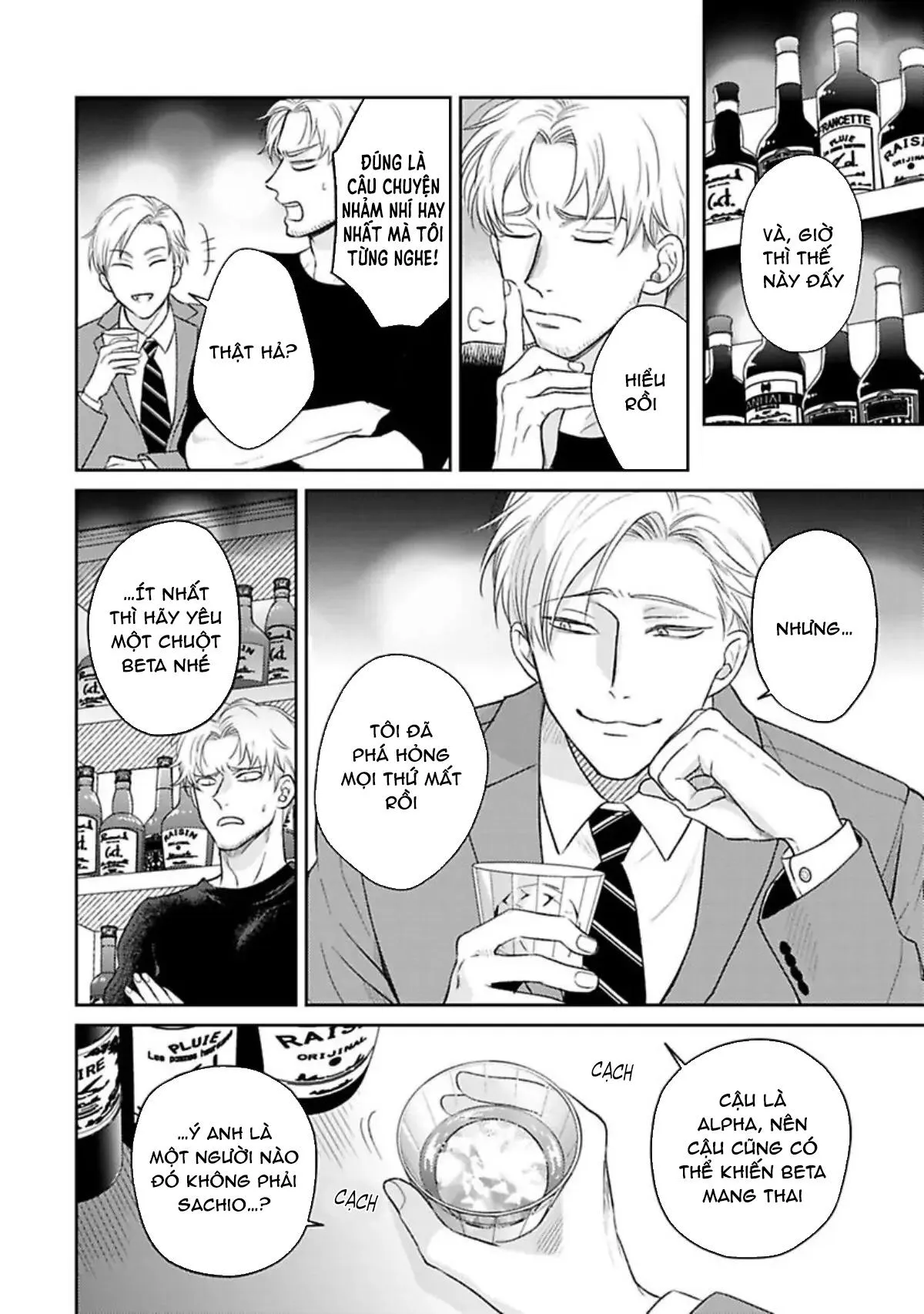 Cách Khiến Một Omega Trở Nên Ngon Miệng Chapter 5 Trang 23