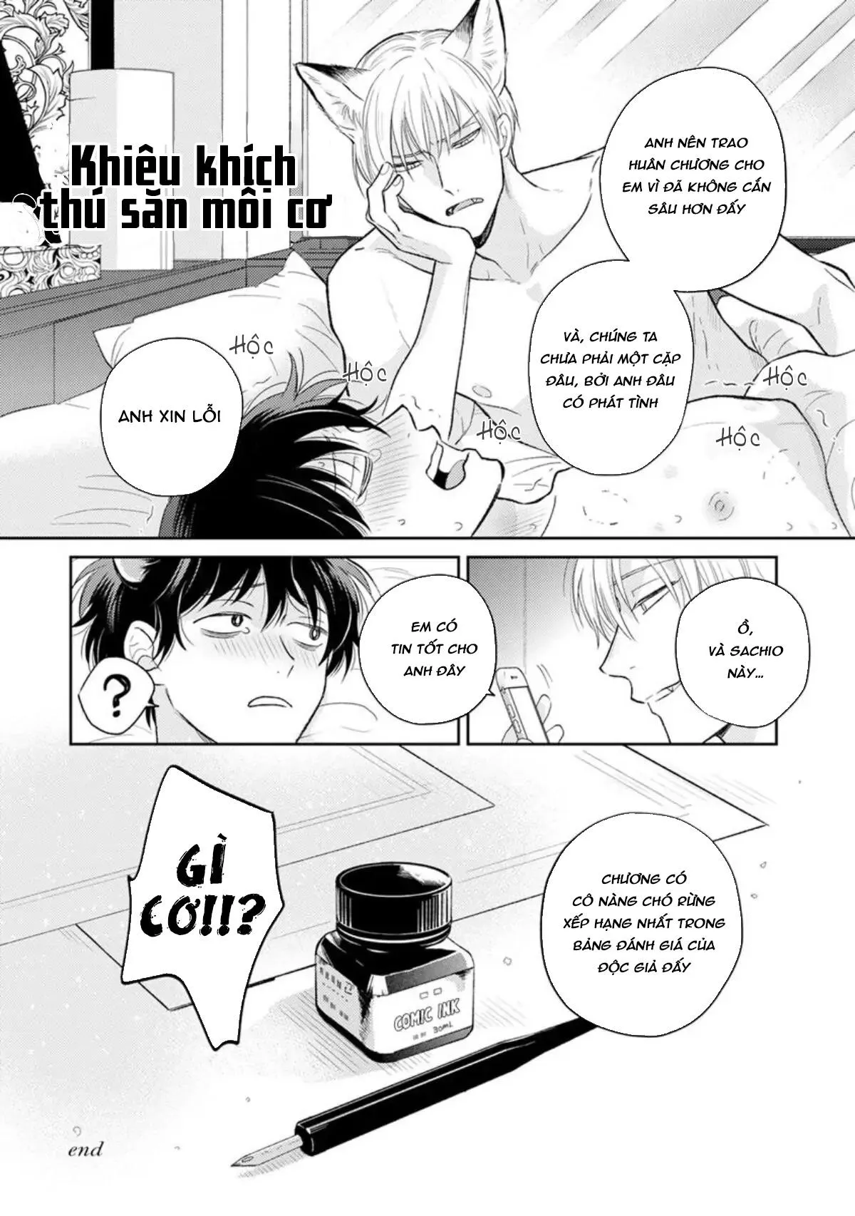 Cách Khiến Một Omega Trở Nên Ngon Miệng Chapter 5 Trang 45