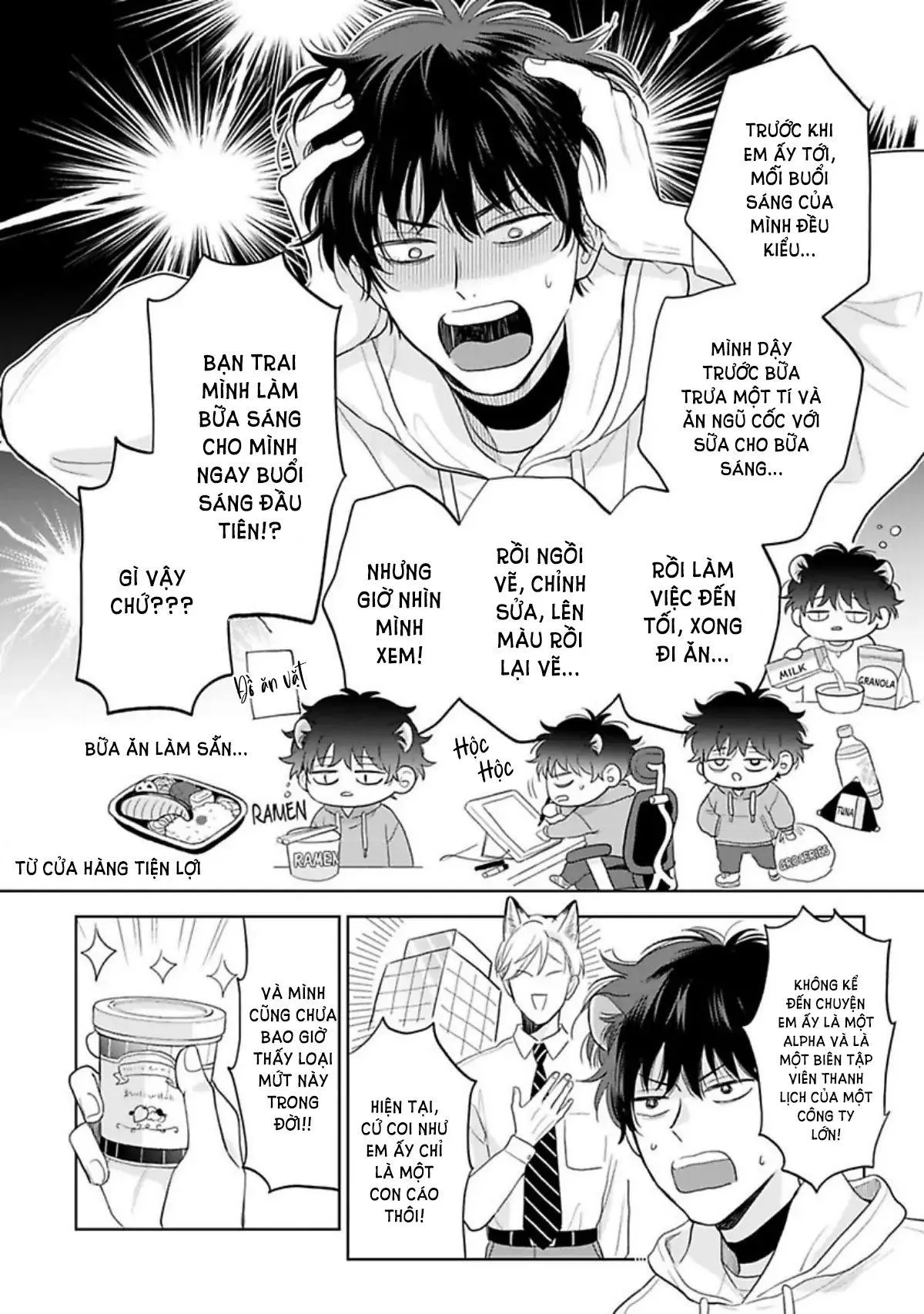 Cách Khiến Một Omega Trở Nên Ngon Miệng Chapter 6 Trang 7