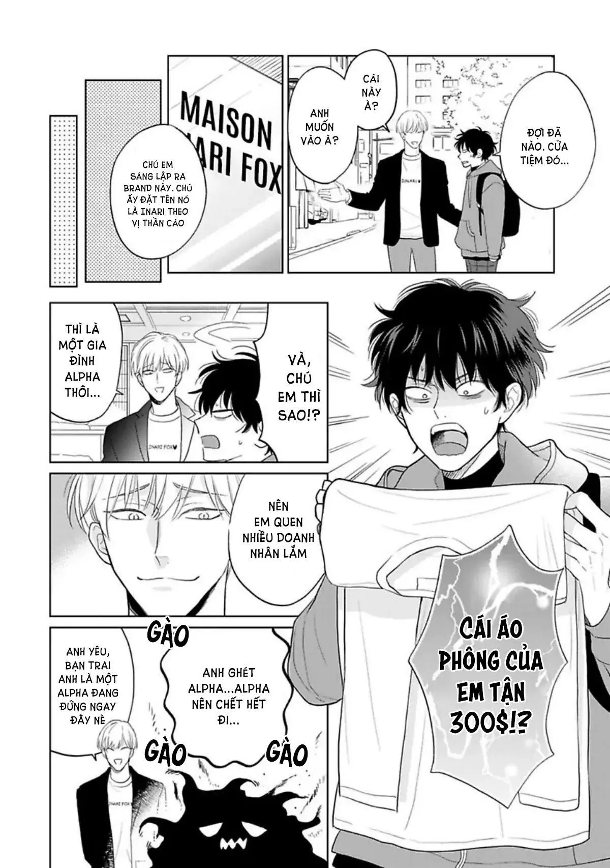 Cách Khiến Một Omega Trở Nên Ngon Miệng Chapter 6 Trang 17