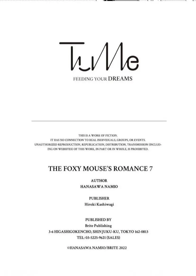 Cách Khiến Một Omega Trở Nên Ngon Miệng Chapter 7 Trang 35