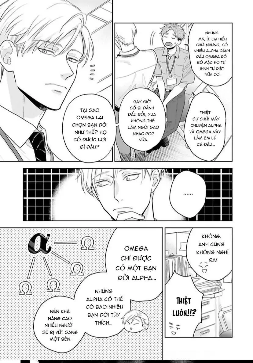 Cách Khiến Một Omega Trở Nên Ngon Miệng Chapter 9 Trang 9