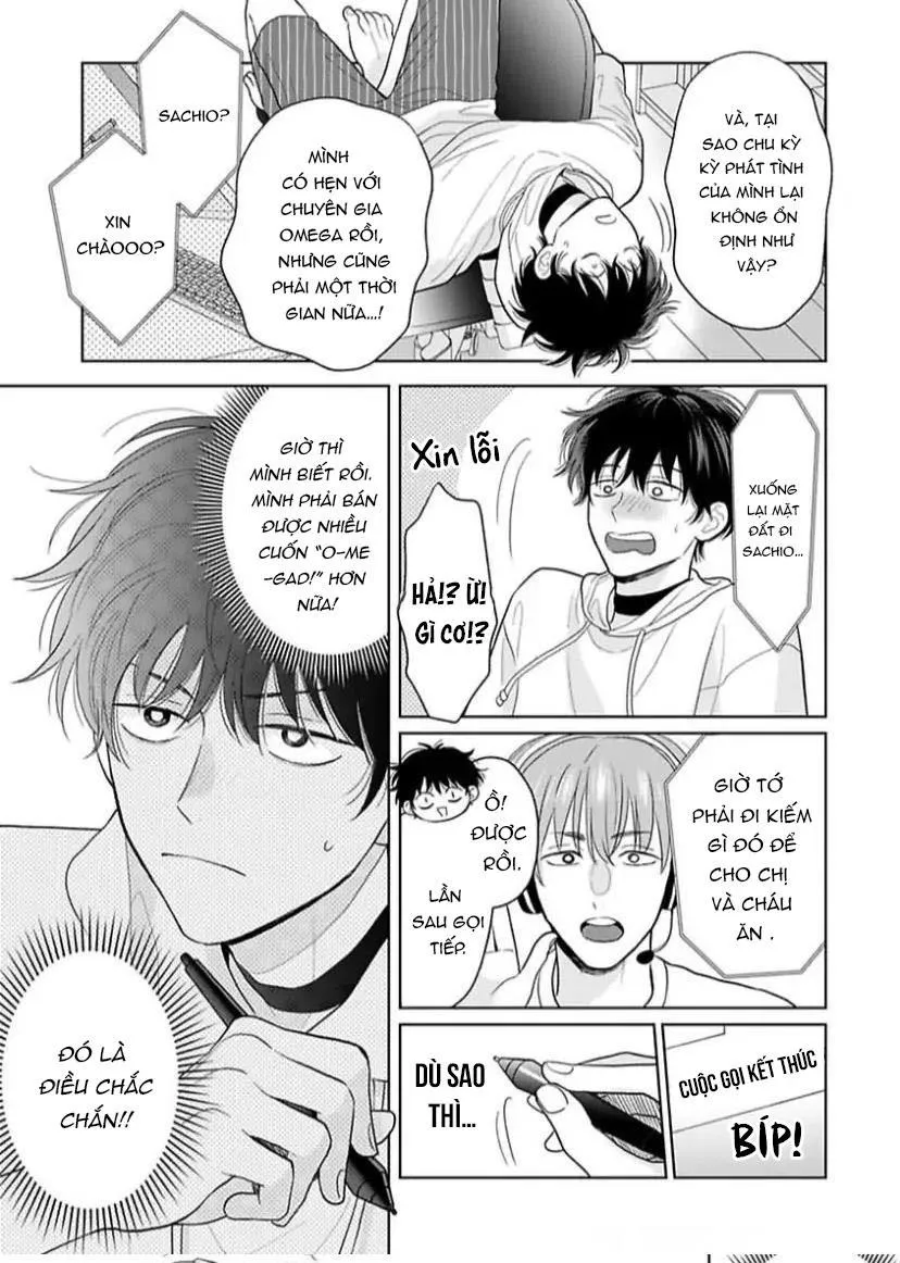 Cách Khiến Một Omega Trở Nên Ngon Miệng Chapter 9 Trang 21