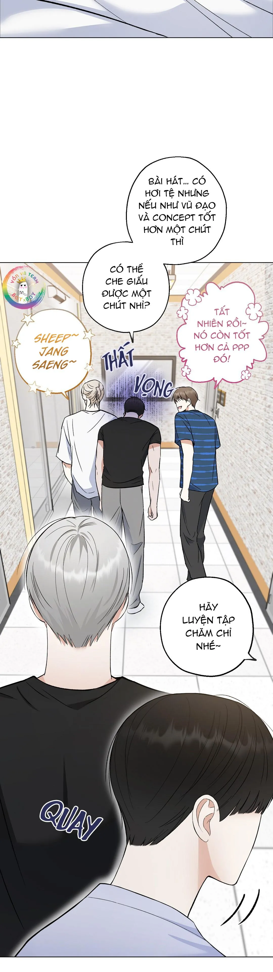 To The Fans, Not To Me Chapter 2 Trang 15