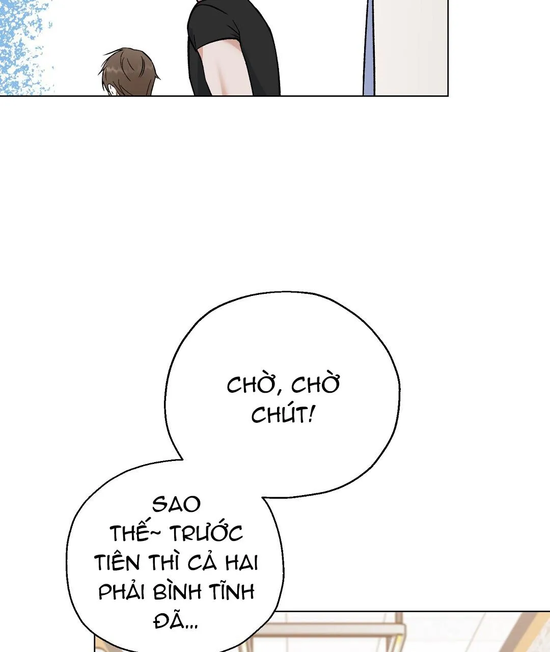 To The Fans, Not To Me Chapter 2 Trang 30