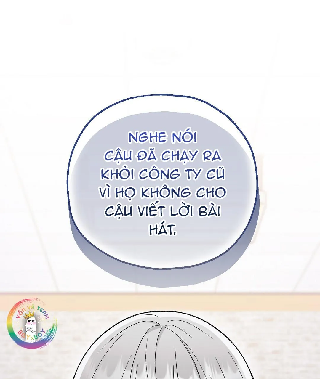 To The Fans, Not To Me Chapter 2 Trang 33