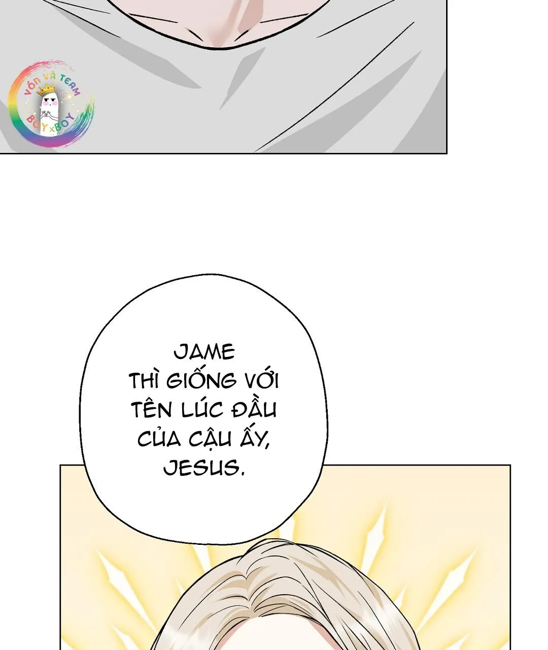 To The Fans, Not To Me Chapter 2 Trang 51