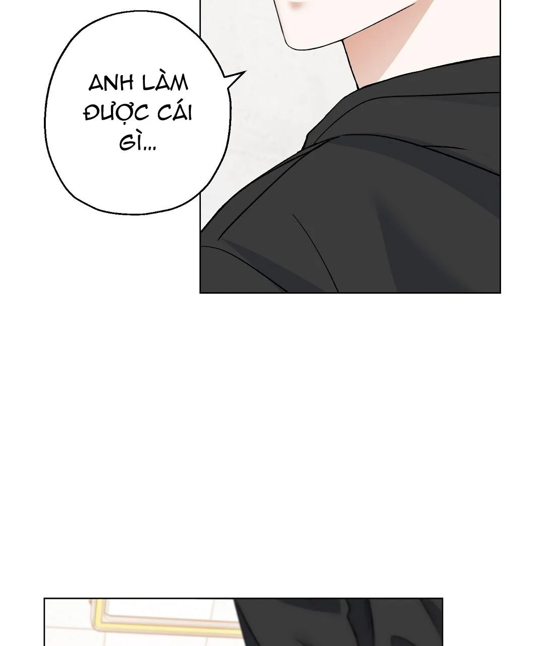 To The Fans, Not To Me Chapter 2 Trang 74