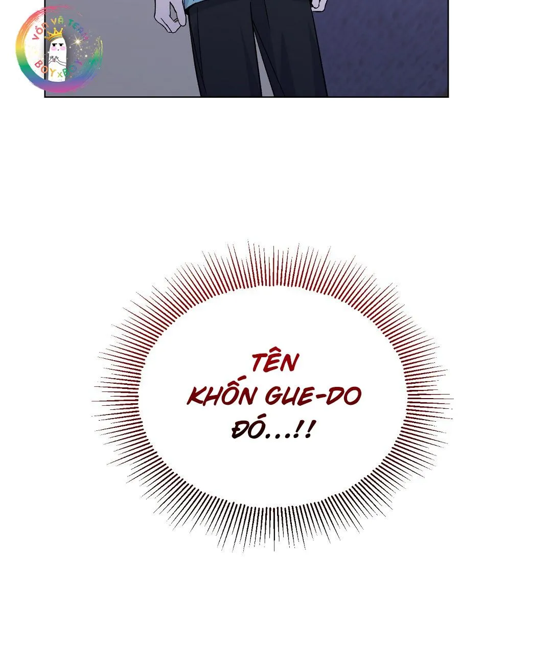 To The Fans, Not To Me Chapter 2 Trang 76