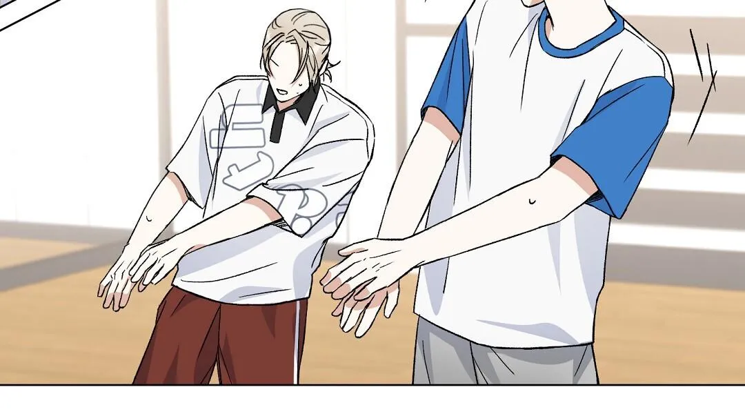 To The Fans, Not To Me Chapter 2 Trang 79