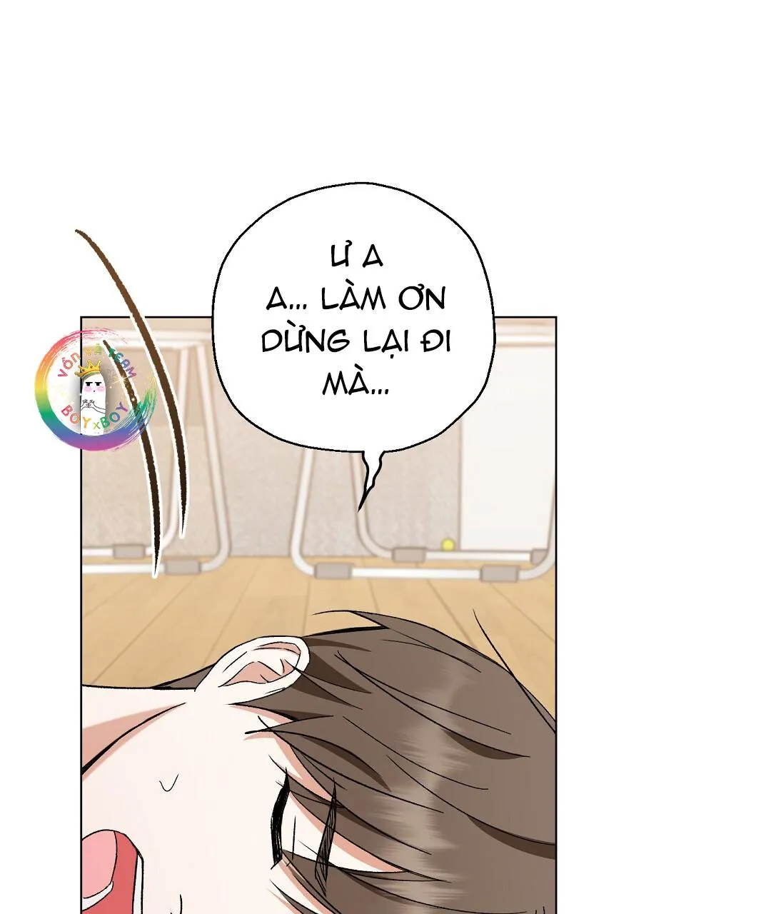 To The Fans, Not To Me Chapter 2 Trang 81