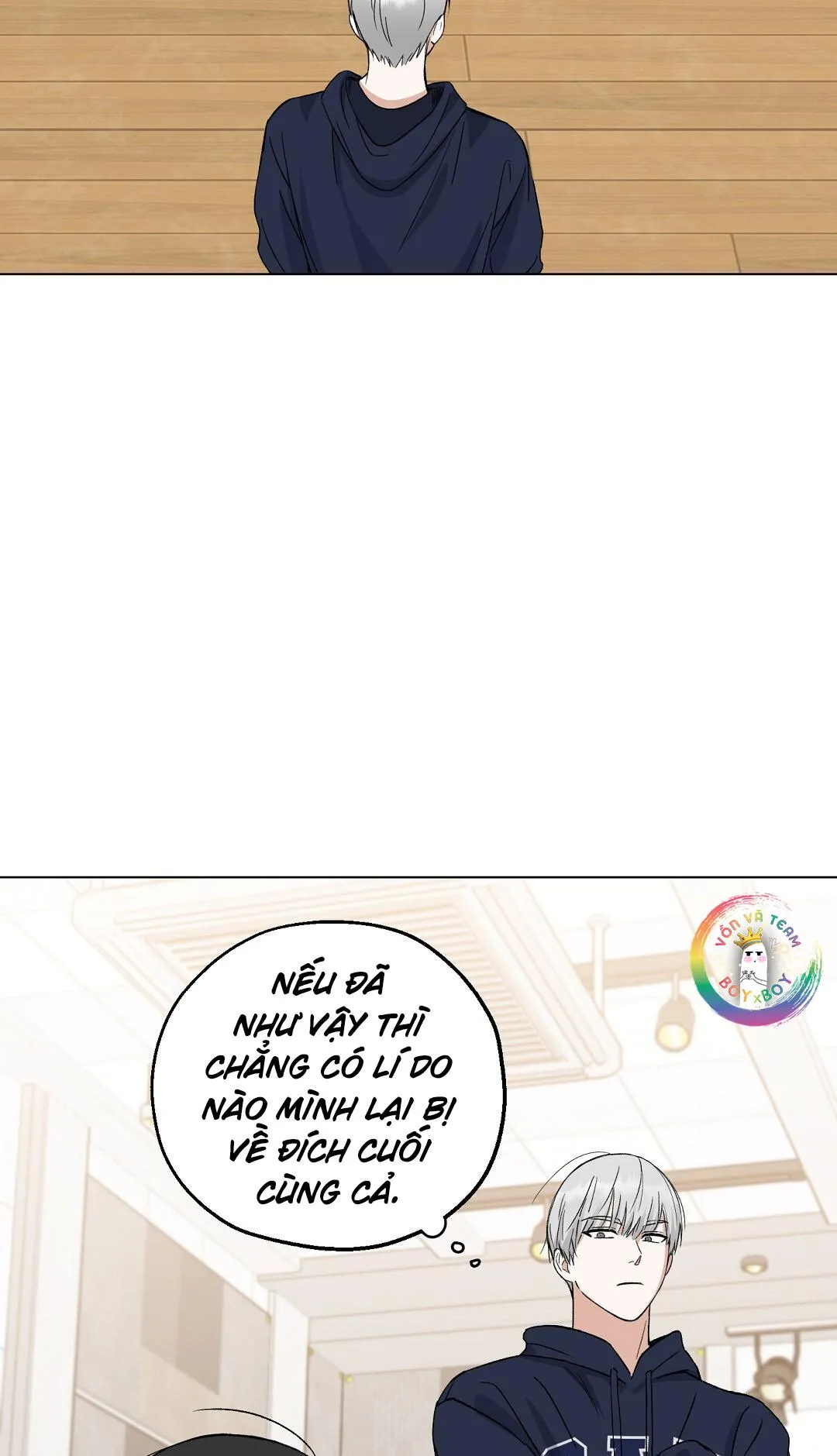 To The Fans, Not To Me Chapter 2 Trang 83