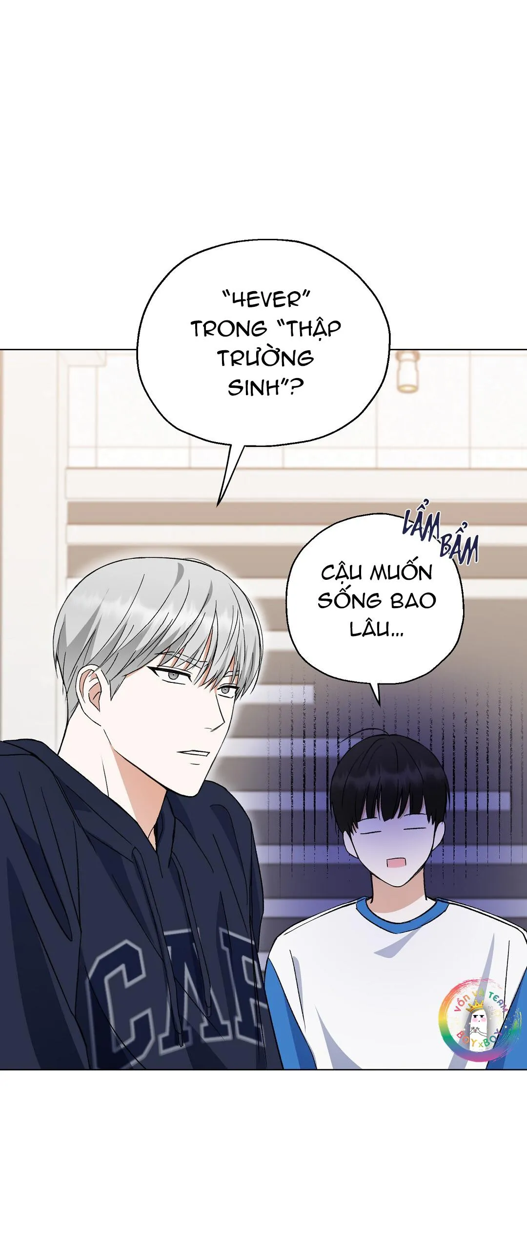 To The Fans, Not To Me Chapter 2 Trang 97