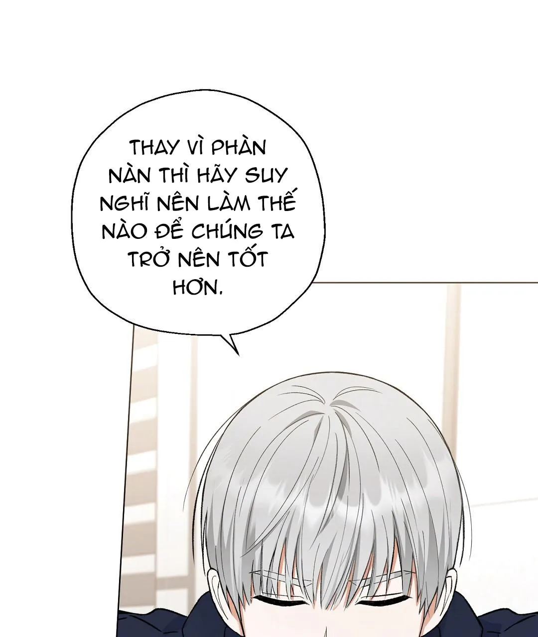 To The Fans, Not To Me Chapter 2 Trang 102