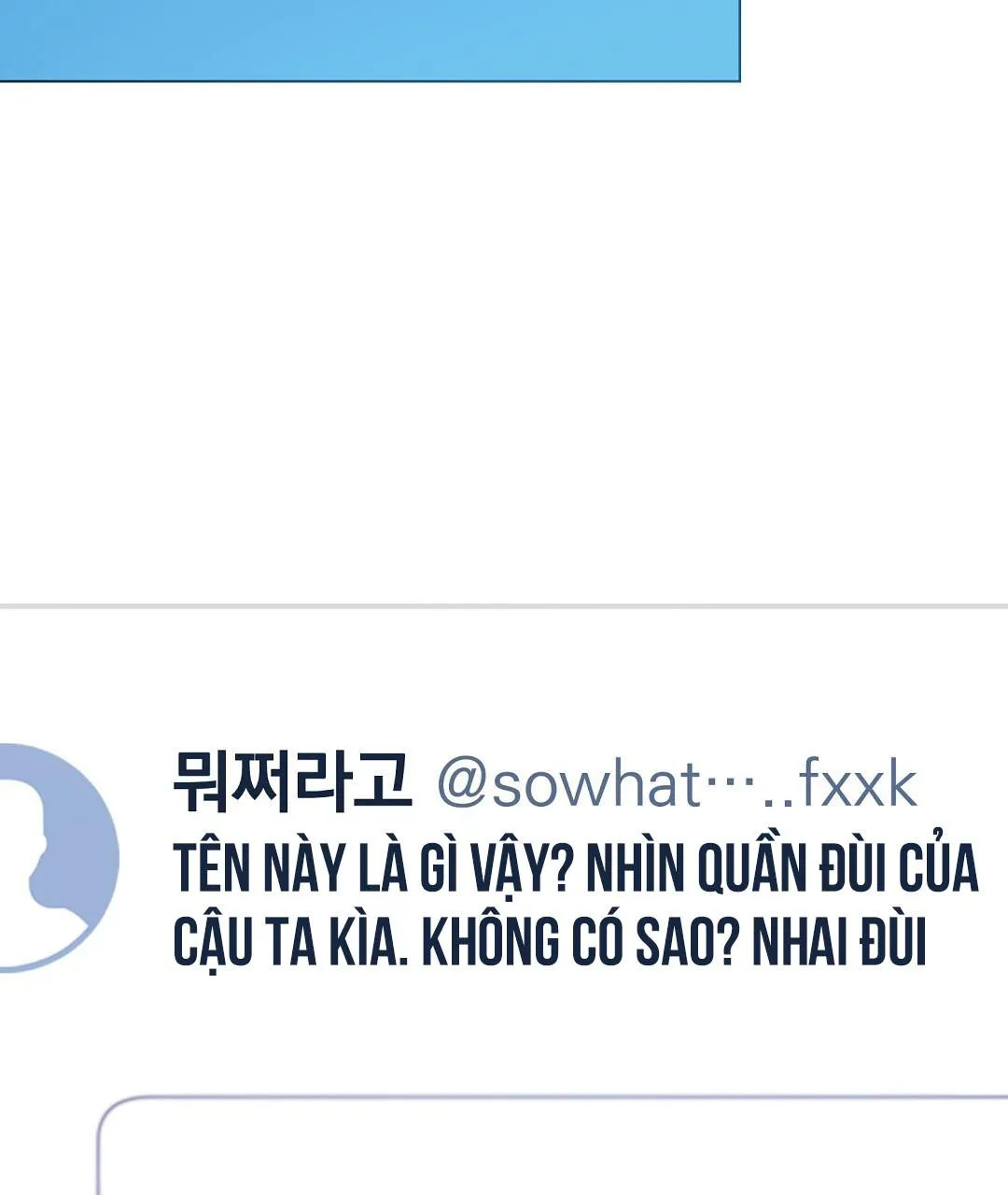 To The Fans, Not To Me Chapter 3 Trang 11