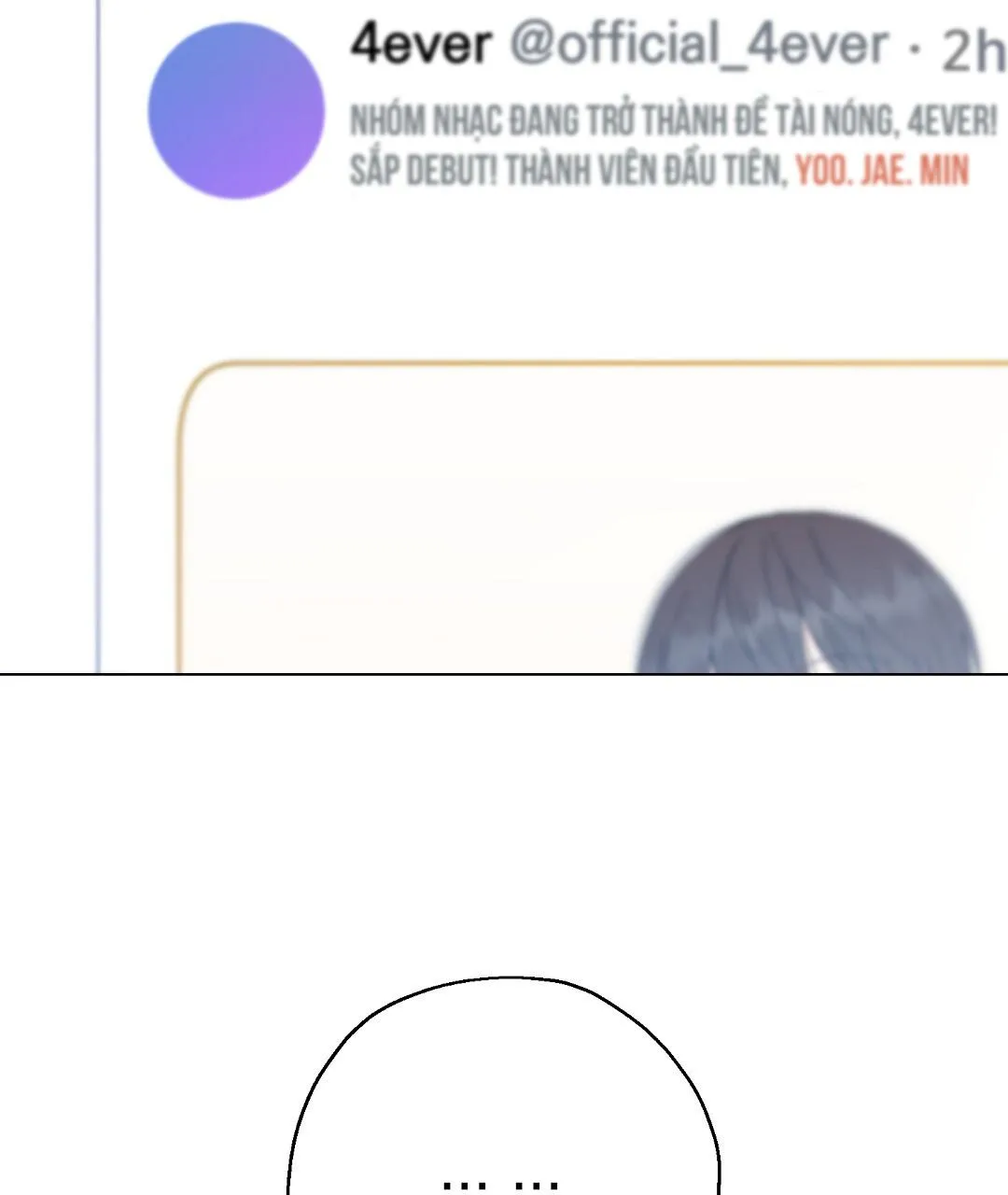 To The Fans, Not To Me Chapter 3 Trang 12