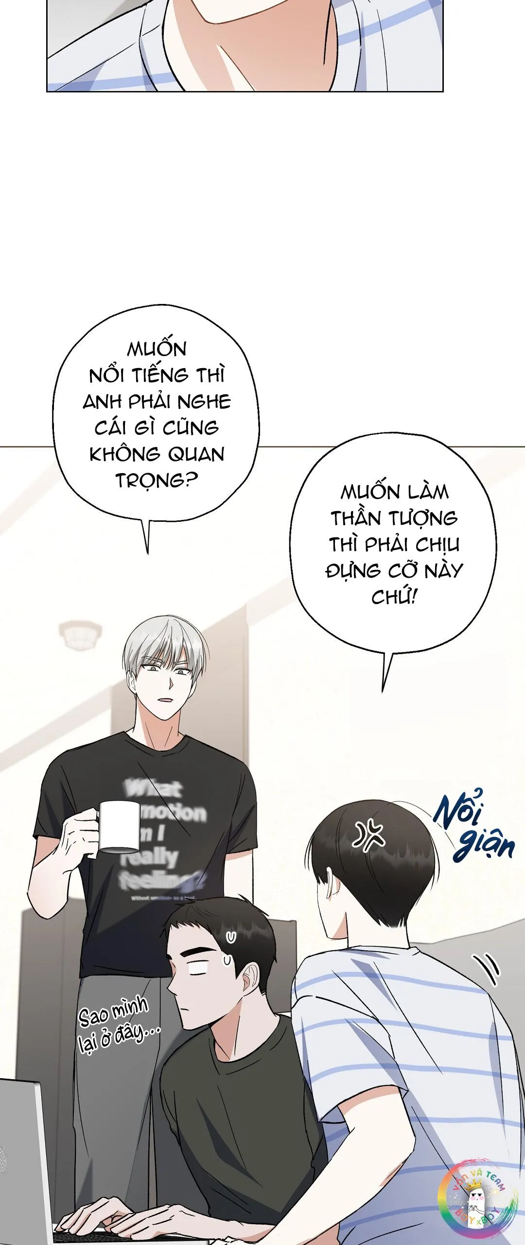 To The Fans, Not To Me Chapter 3 Trang 21