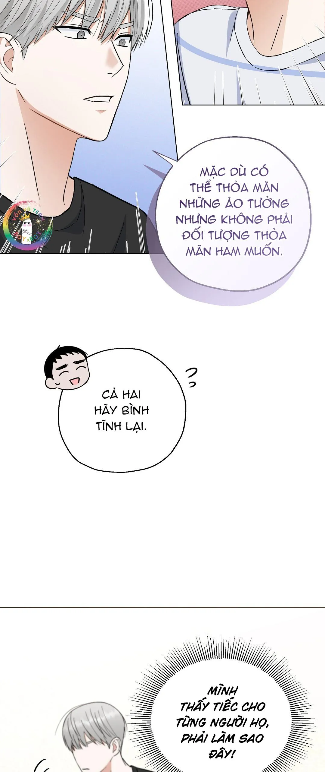 To The Fans, Not To Me Chapter 3 Trang 24