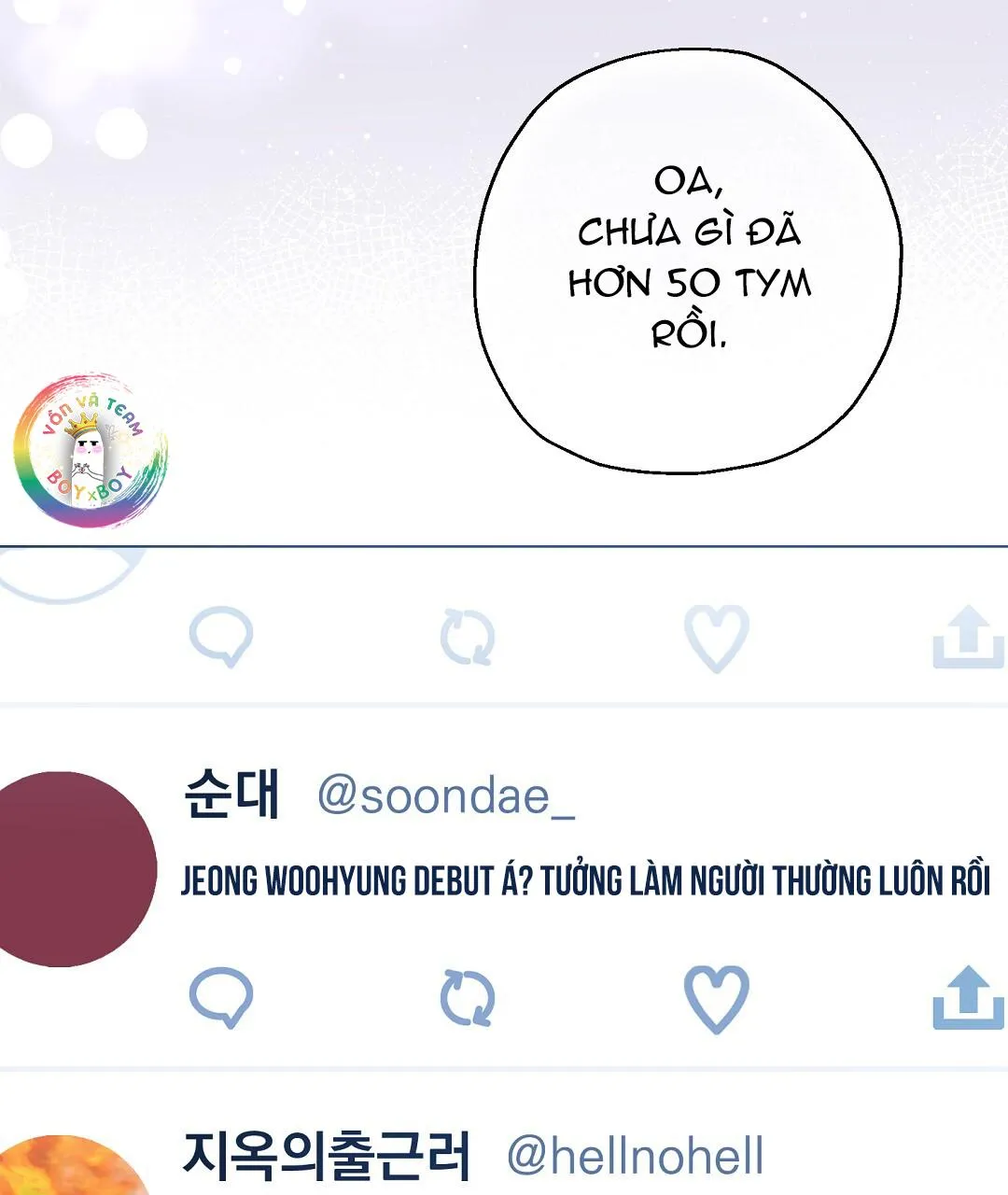 To The Fans, Not To Me Chapter 3 Trang 31