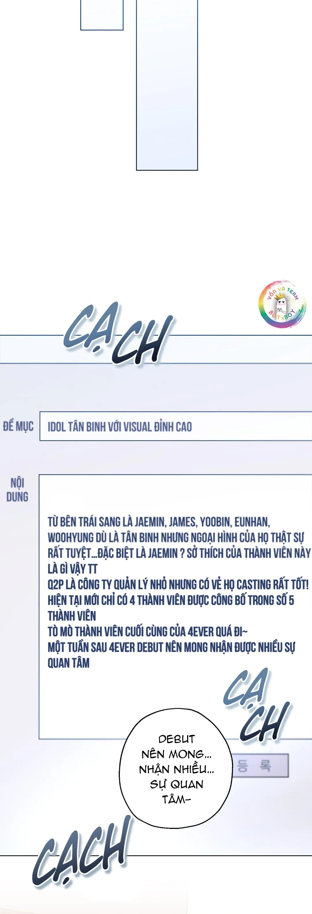 To The Fans, Not To Me Chapter 3 Trang 47