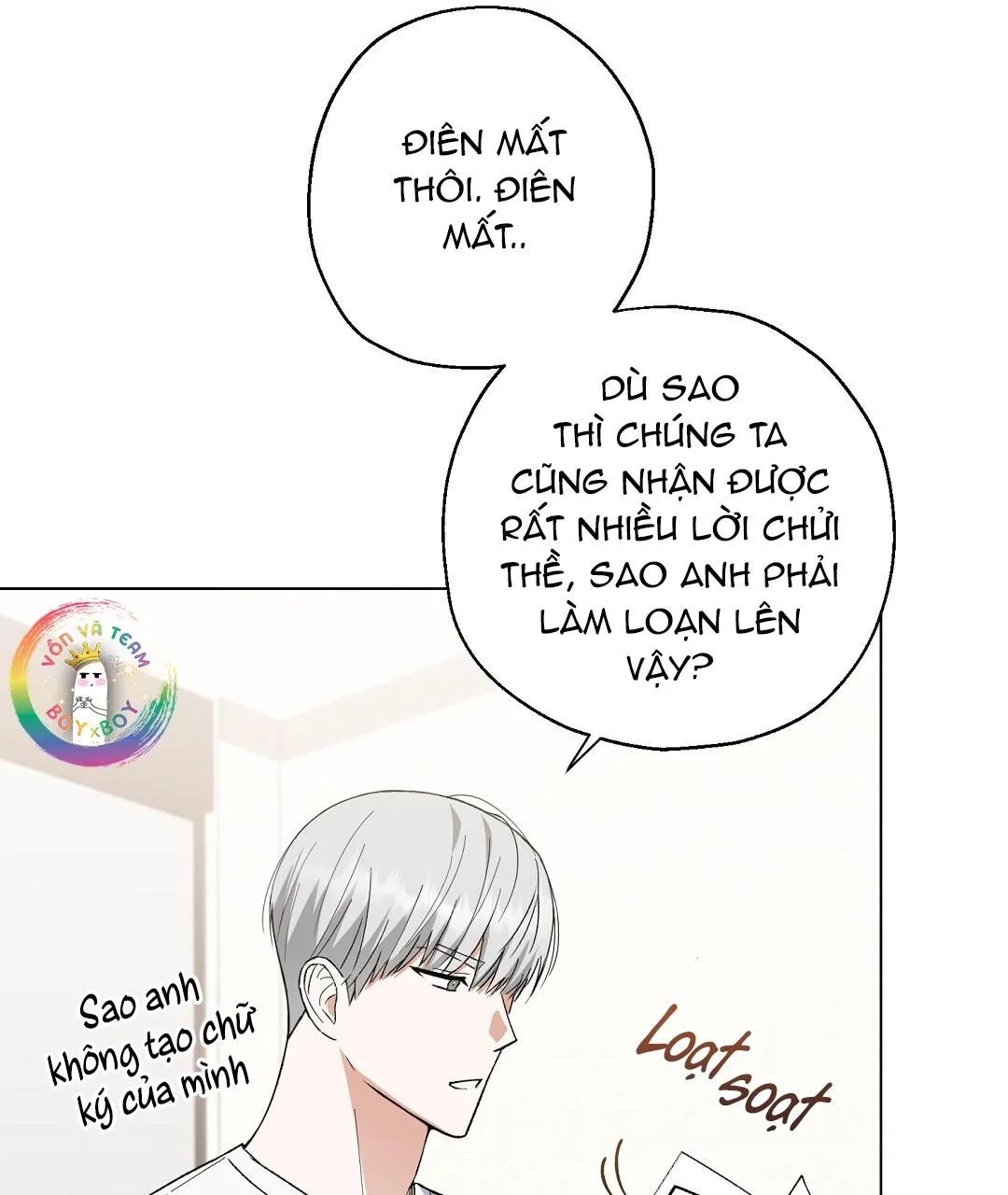 To The Fans, Not To Me Chapter 3 Trang 67