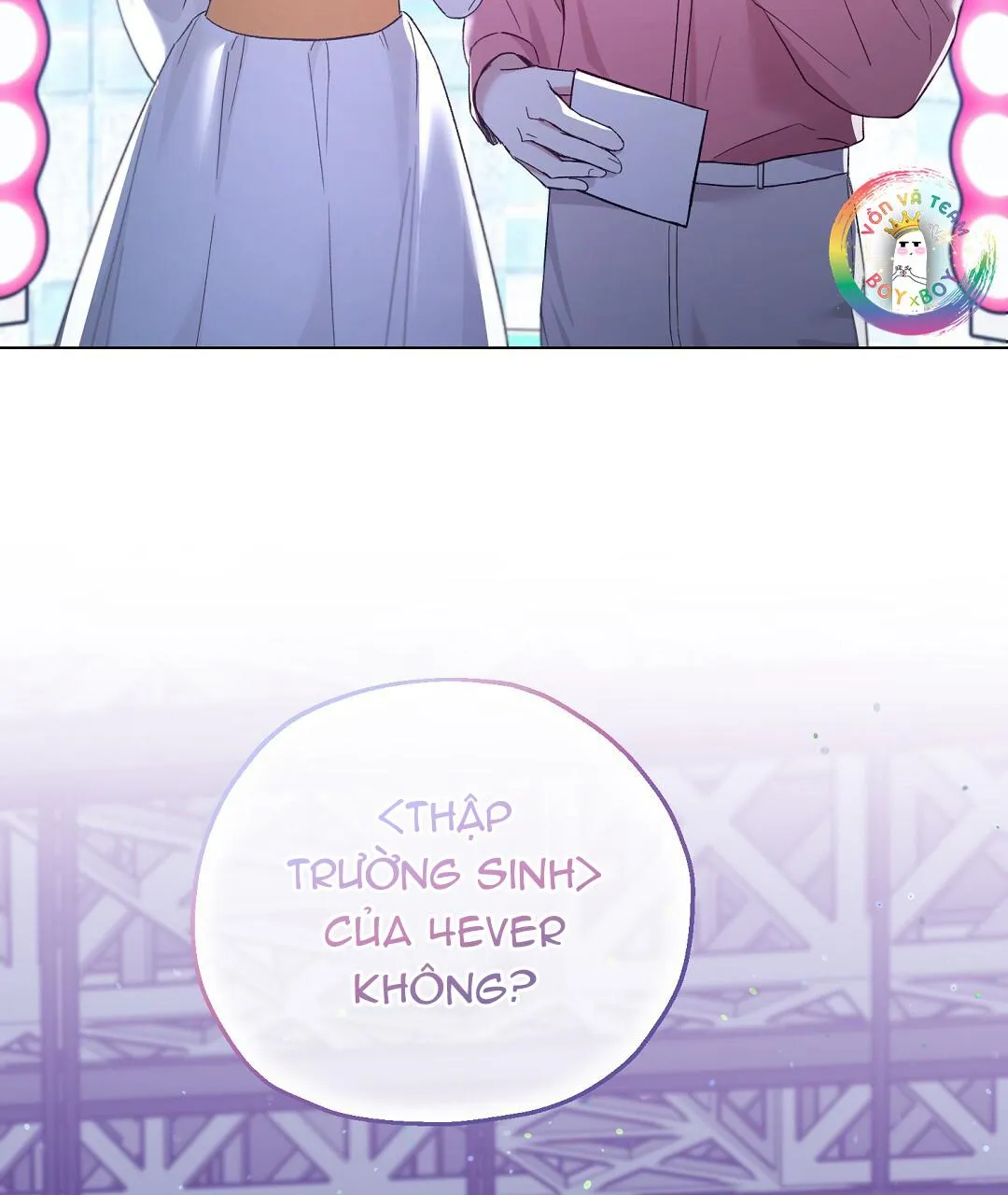 To The Fans, Not To Me Chapter 3 Trang 77