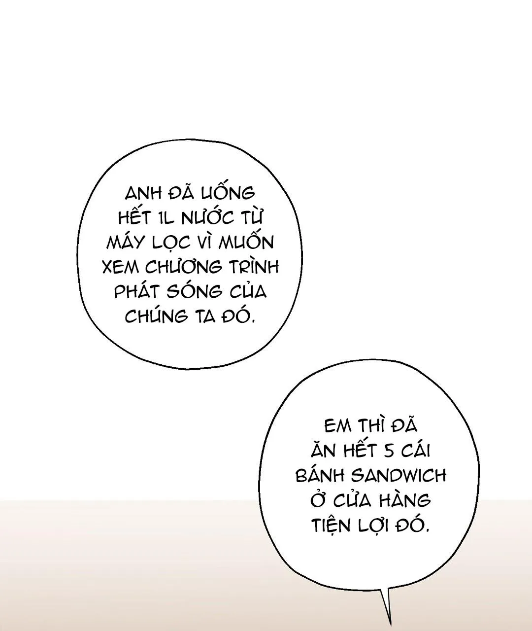 To The Fans, Not To Me Chapter 3 Trang 88