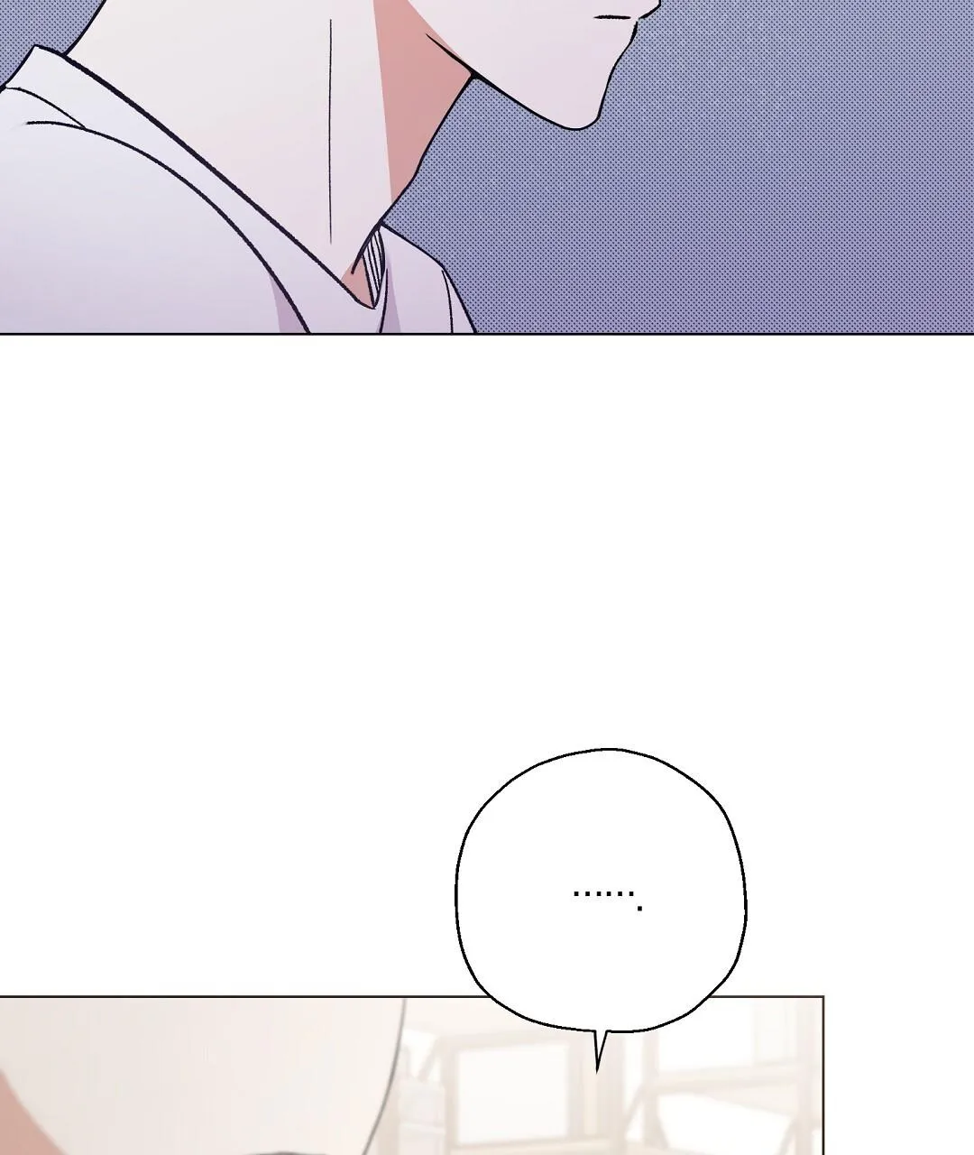 To The Fans, Not To Me Chapter 3 Trang 96