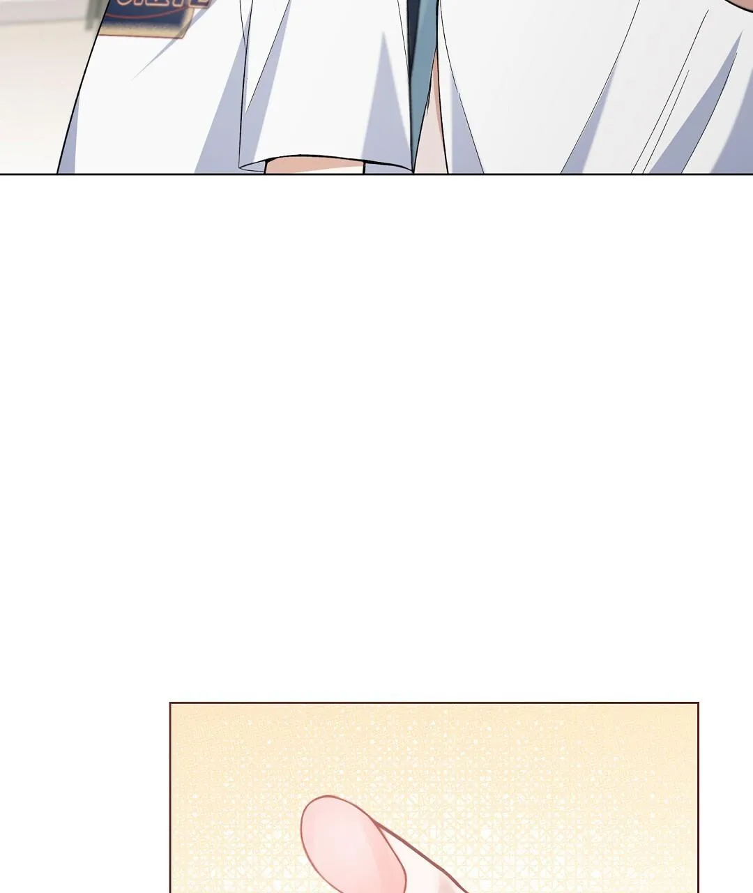 To The Fans, Not To Me Chapter 3 Trang 100