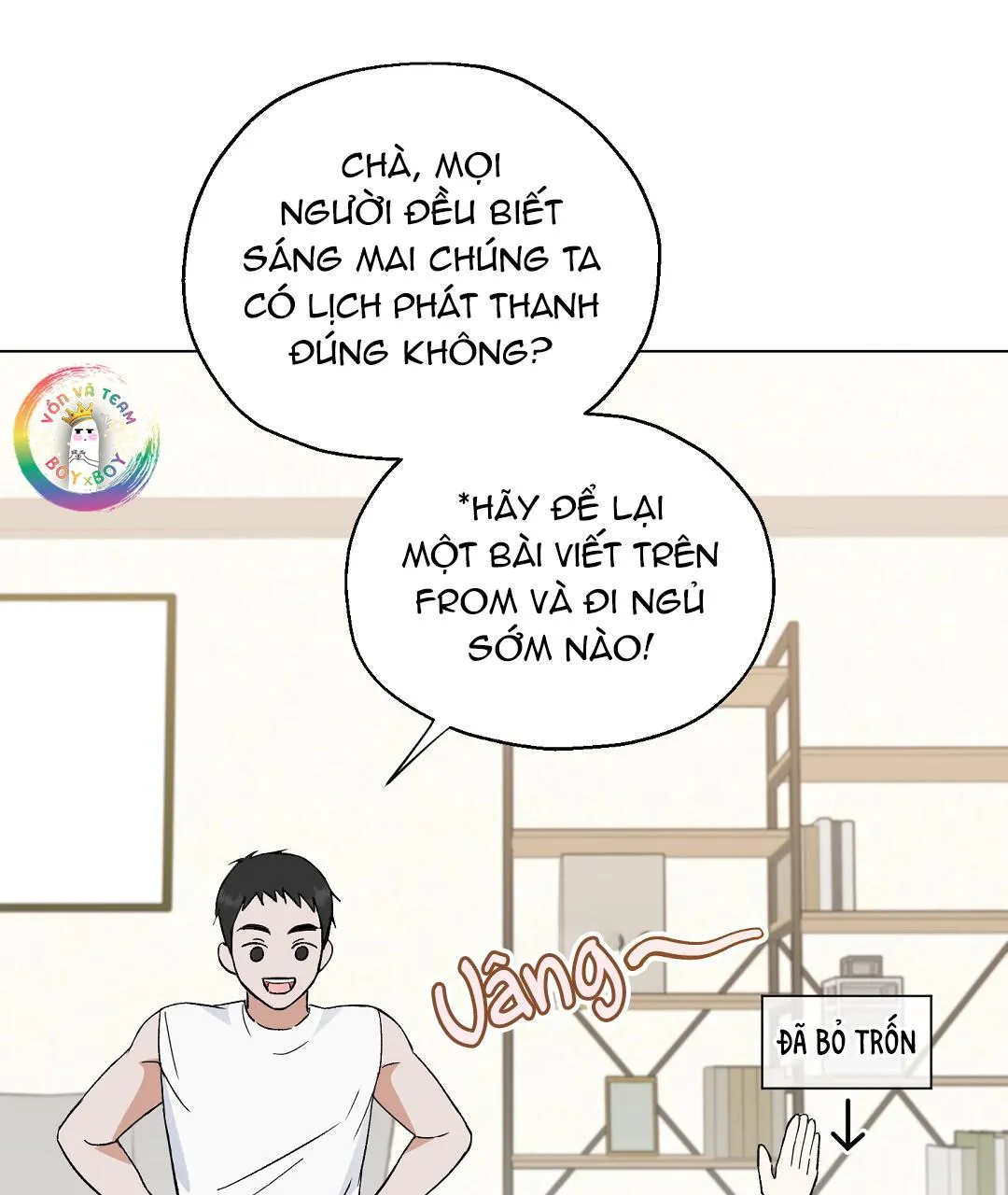 To The Fans, Not To Me Chapter 3 Trang 109