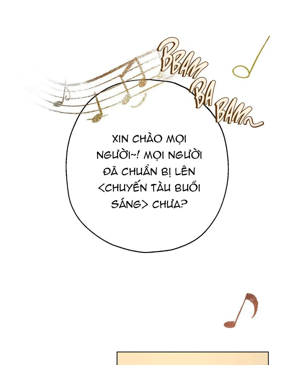 To The Fans, Not To Me Chapter 4 Trang 3