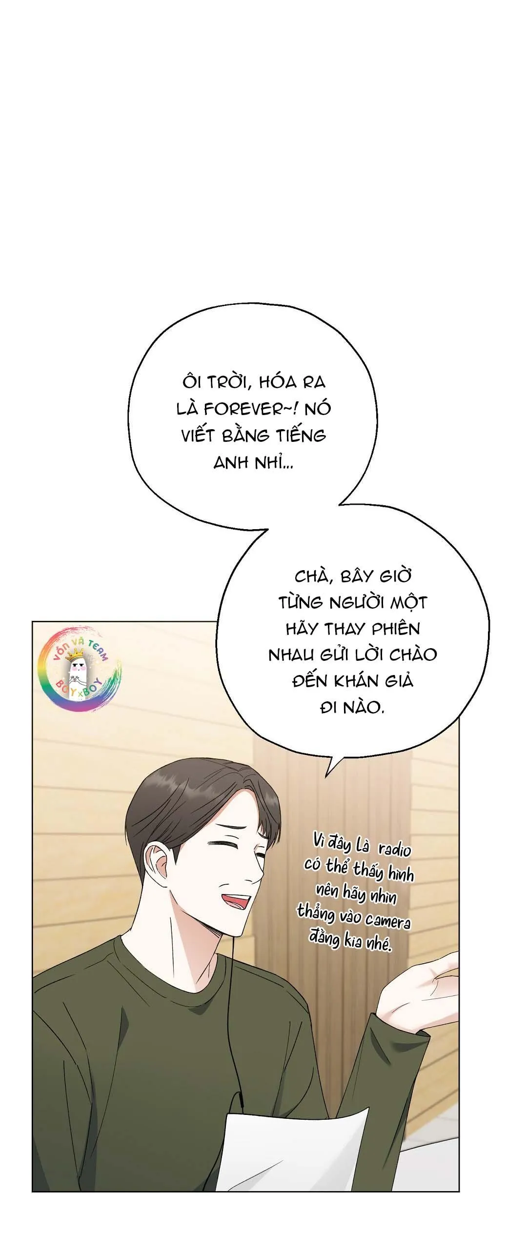 To The Fans, Not To Me Chapter 4 Trang 6