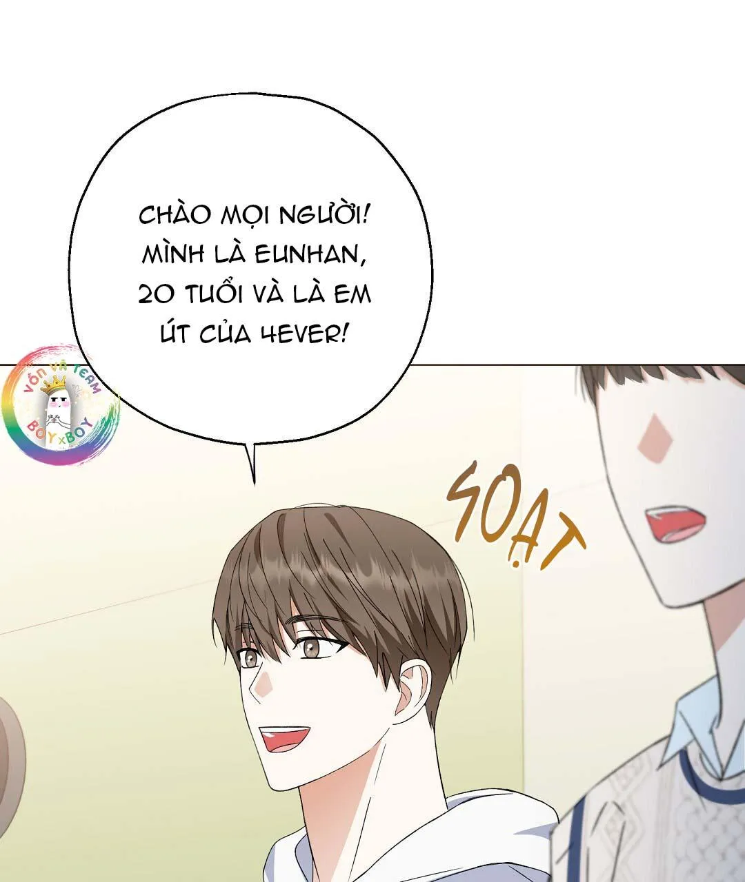 To The Fans, Not To Me Chapter 4 Trang 11