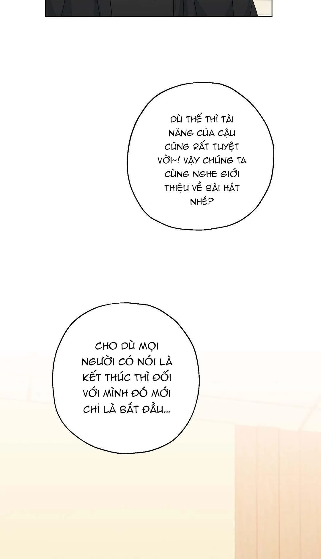 To The Fans, Not To Me Chapter 4 Trang 32