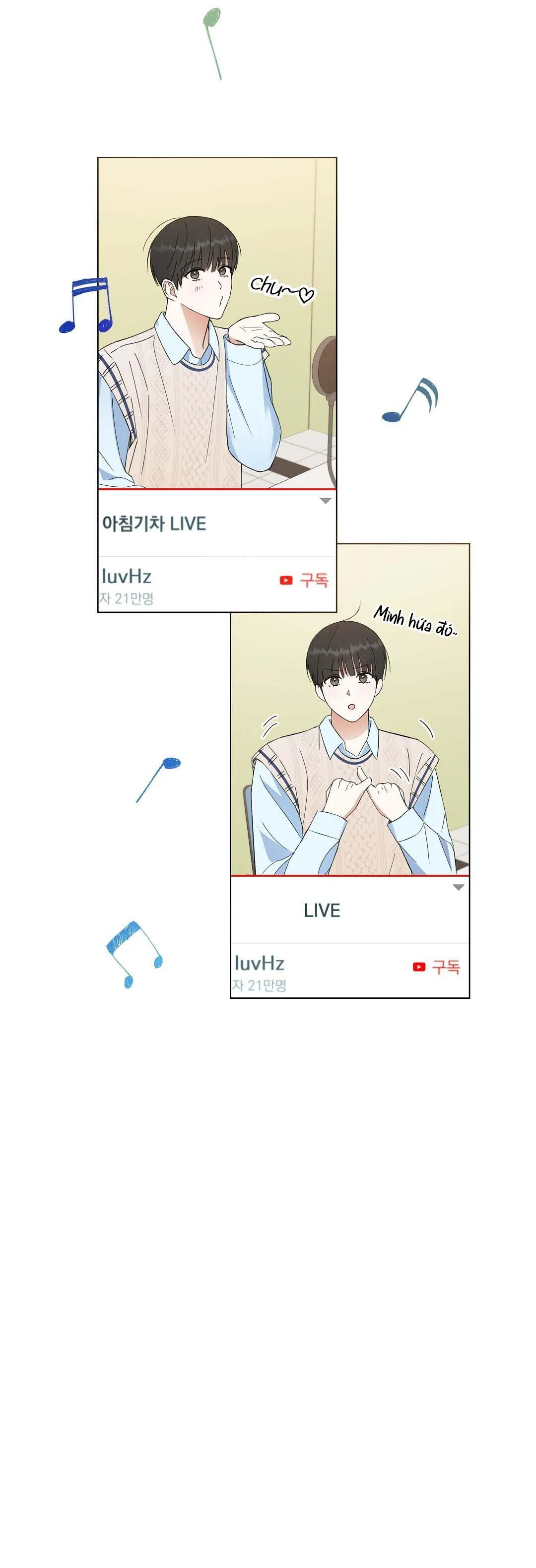 To The Fans, Not To Me Chapter 4 Trang 37