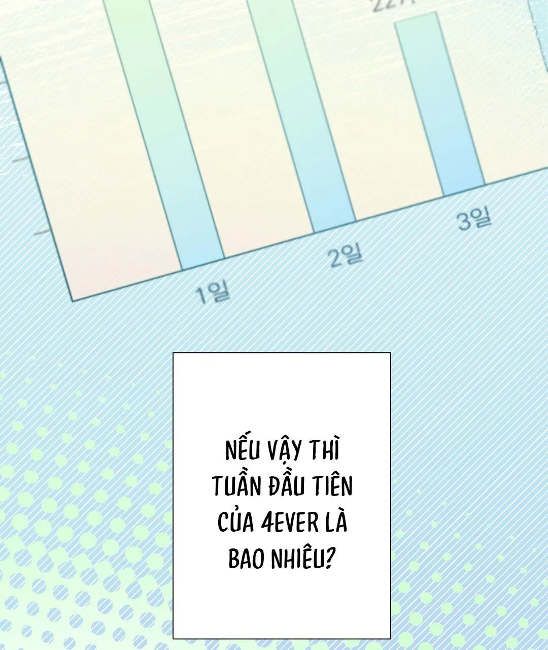 To The Fans, Not To Me Chapter 4 Trang 53