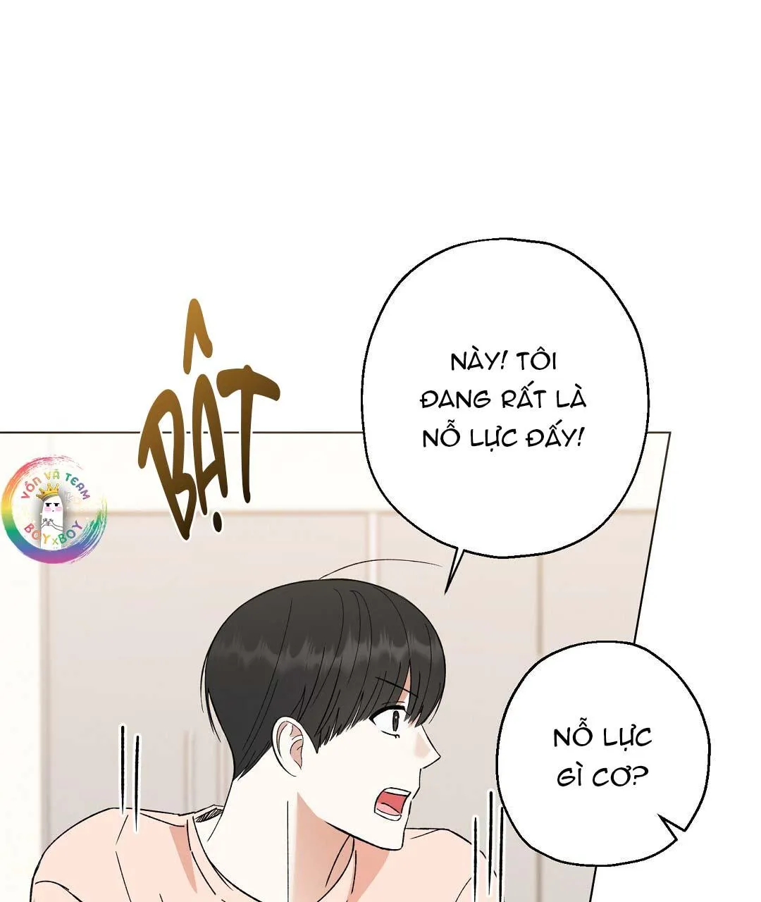 To The Fans, Not To Me Chapter 4 Trang 65