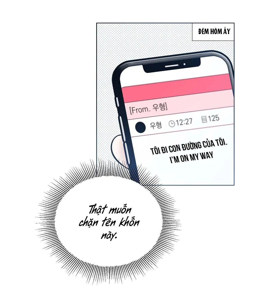 To The Fans, Not To Me Chapter 4 Trang 73