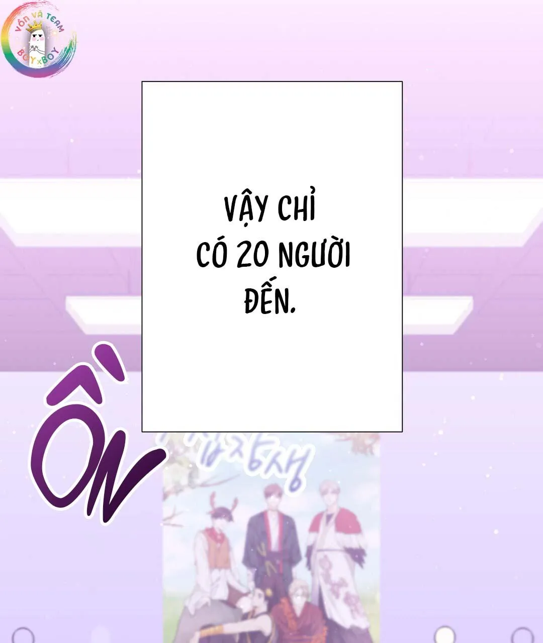 To The Fans, Not To Me Chapter 4 Trang 77