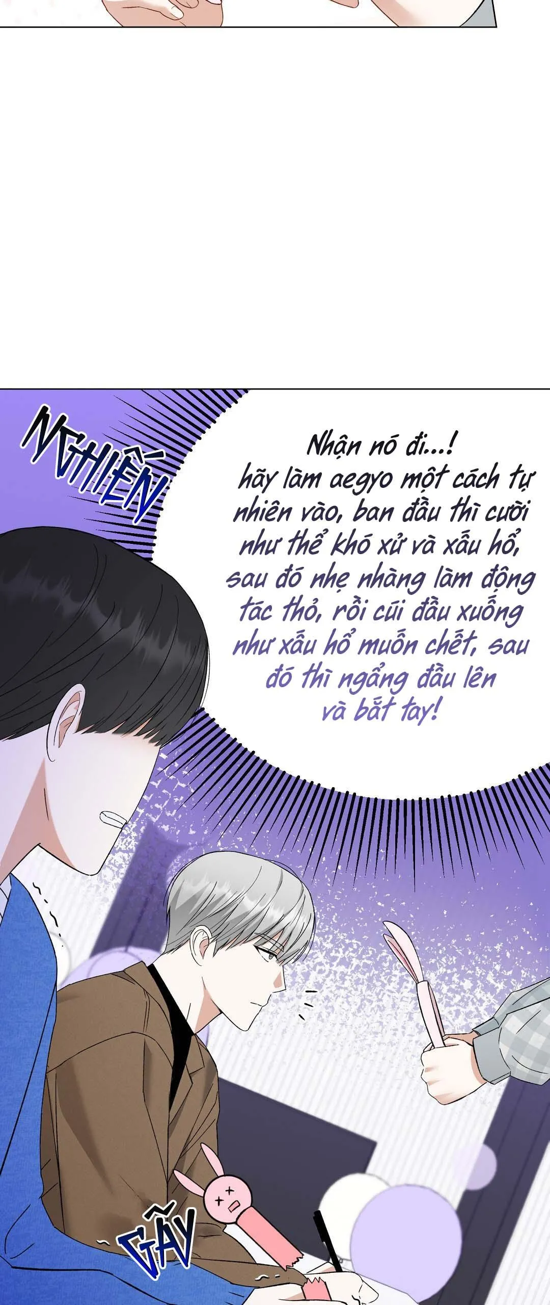 To The Fans, Not To Me Chapter 4 Trang 96