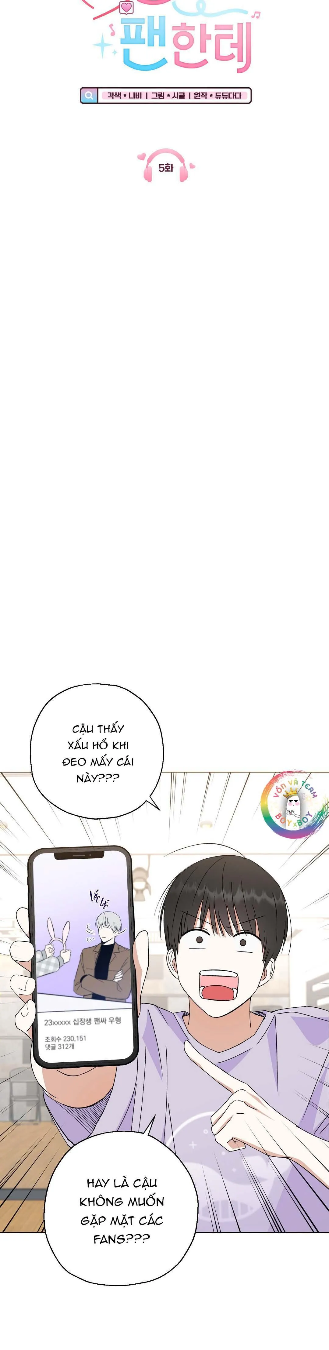 To The Fans, Not To Me Chapter 5 Trang 5