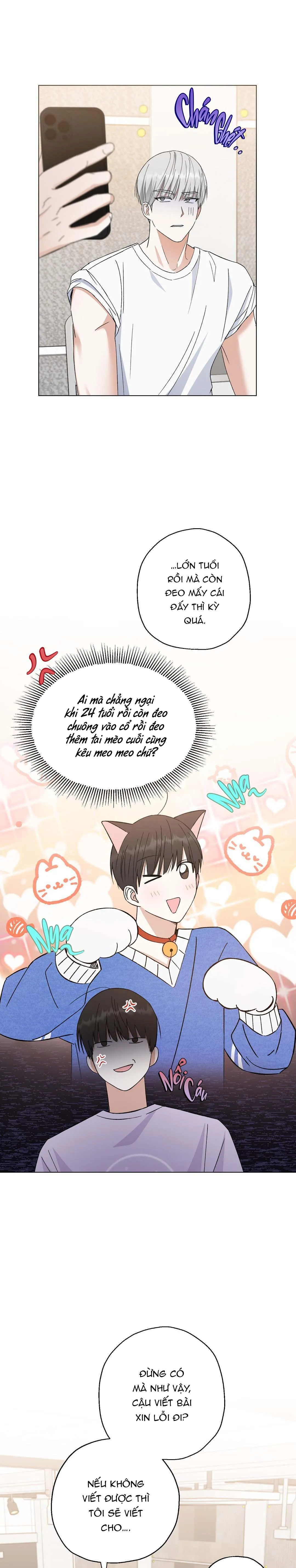 To The Fans, Not To Me Chapter 5 Trang 6