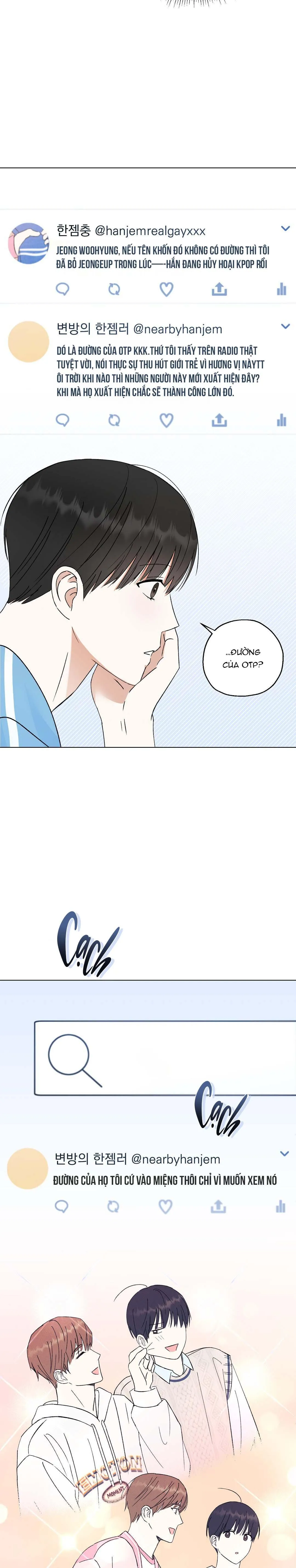 To The Fans, Not To Me Chapter 5 Trang 12