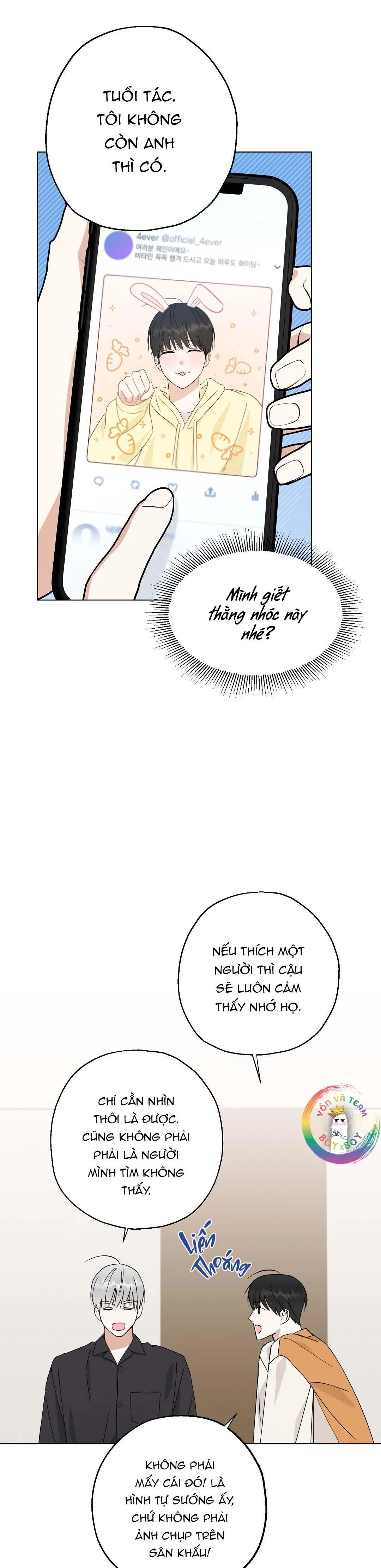 To The Fans, Not To Me Chapter 5 Trang 17