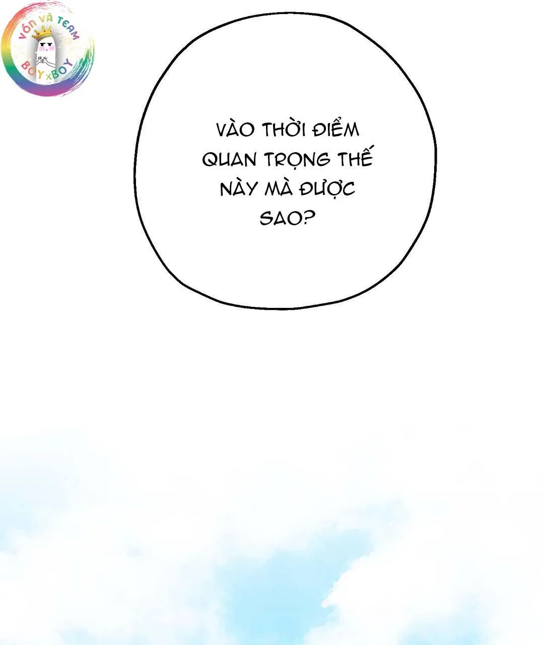 To The Fans, Not To Me Chapter 5 Trang 30